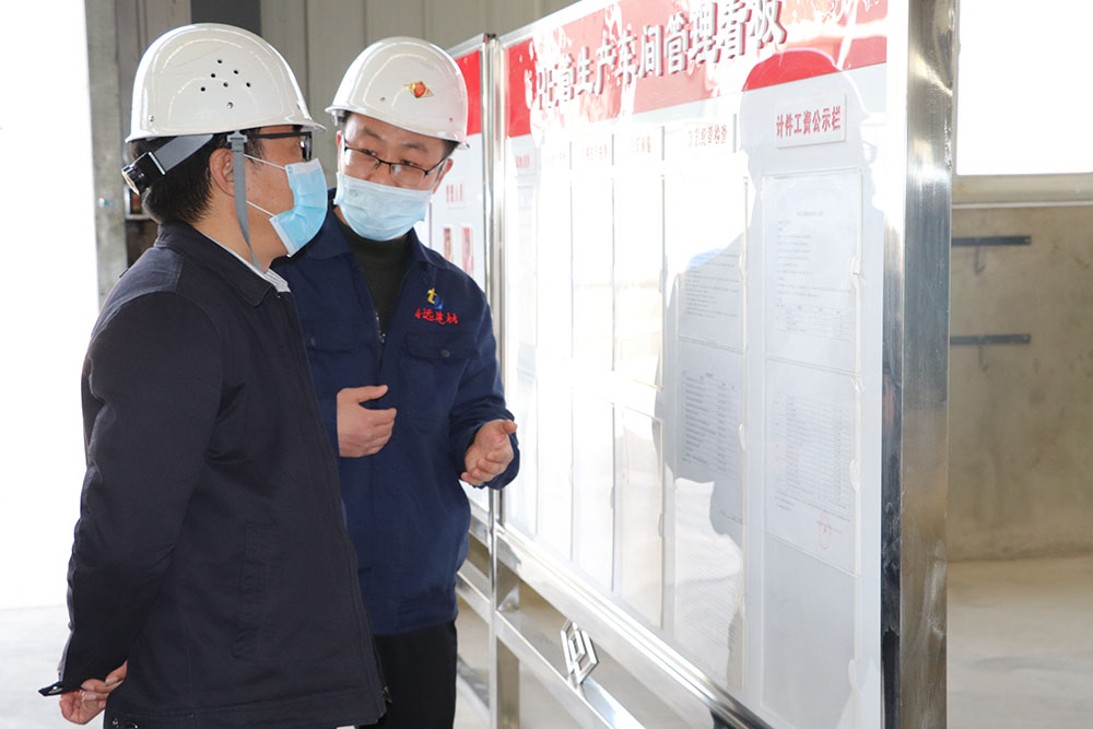 定西市總工會一行領(lǐng)導(dǎo)蒞臨我司，檢查工會組織工作職能落實(shí)情況